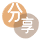 梅州信用卡☀️蚂蚁信用卡提现的诚信商家